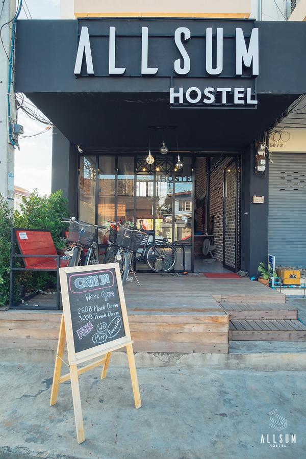 Allsum Hostel Αγιουτάγια Εξωτερικό φωτογραφία